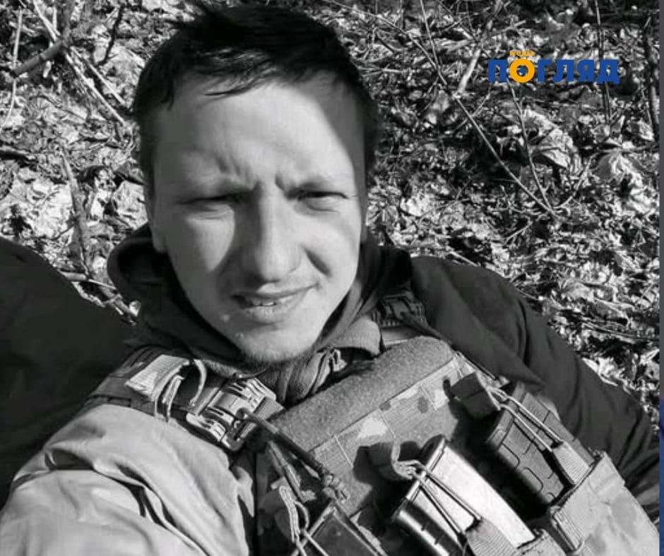 На війні загинув майстер спорту України зі стрибків у воду Микита Козубенко (ФОТО) На війні загинув майстер спорту України зі стрибків у воду Микита Козубенко (ФОТО) - зображення